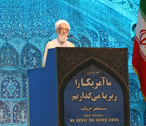آیتالله موحدی کرمانی خطیب نماز جمعه این هفته تهران نماز جمعه ۱۸ تیر به امامت آیتالله موحدی کرمانی در مصلای امام خمینی (ره)
