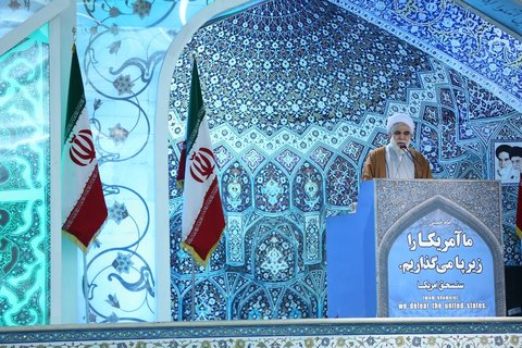 نماز جمعه بیست و سوم بهمن به امامت آیتالله کاظم صدیقی نماز جمعه بیست و سوم بهمن به امامت آیتالله کاظم صدیقی
