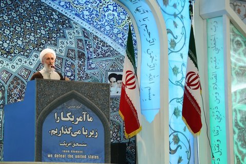 حجتالاسلام صدیقی؛ خطیب جمعه این هفته تهران در مصلای امام خمینی(ره) نماز جمعه نهم بهمن ، به امامت حجت الاسلام صدیقی
