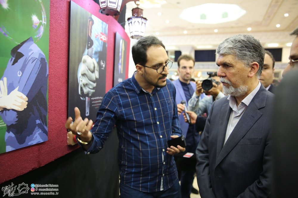 بازدید وزیر فرهنگ و ارشاد اسلامی از نمایشگاه قرآن کریم