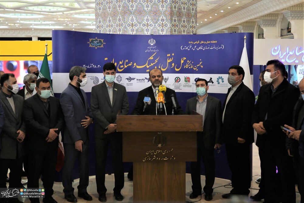 پنجمین نمایشگاه حمل‌ونقل، لجستیک و صنایع وابسته در مصلی افتتاح شد