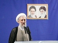 نماز جمعه ۲۰ آذر در تهران به امامت حجت‌الاسلام صدیقی برگزار شد