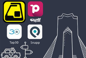 تمهیدات شرکت مترو و تاکسی‌های آنلاین برای نمایشگاه قرآن